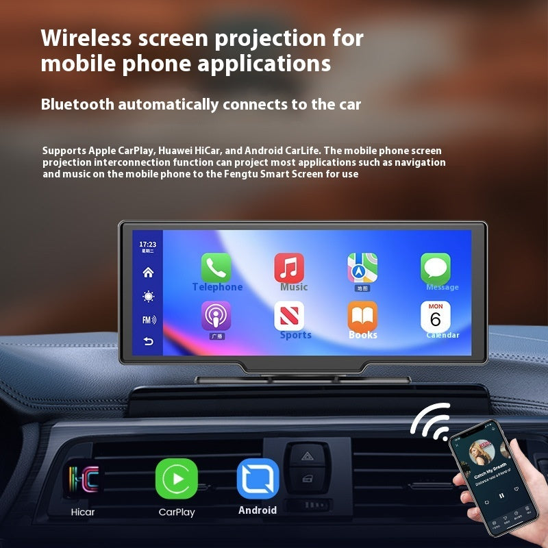 Car Smart Screen - Best Premium Tech Deal | Everyday Home Deal