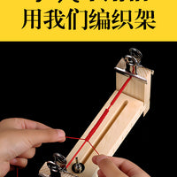Hand Braiding Rack – Wooden Bracelet