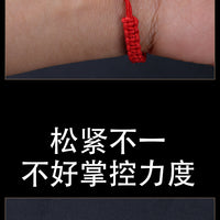 Hand Braiding Rack – Wooden Bracelet