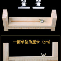 Hand Braiding Rack – Wooden Bracelet