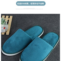 Of Disposable Solid Color Coral Plush Slippers