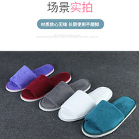 Of Disposable Solid Color Coral Plush Slippers