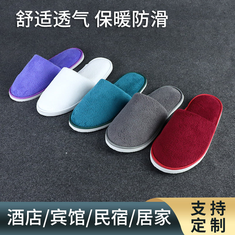 Of Disposable Solid Color Coral Plush Slippers