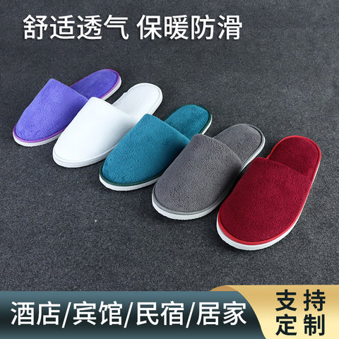 Of Disposable Solid Color Coral Plush Slippers