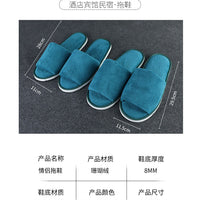 Of Disposable Solid Color Coral Plush Slippers