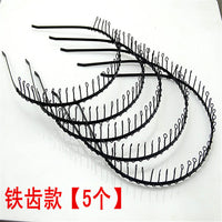 Universal Wash Hair Hoop