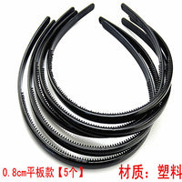 Universal Wash Hair Hoop
