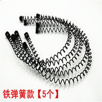 Universal Wash Hair Hoop