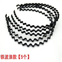 Universal Wash Hair Hoop