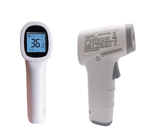 Infrared Thermometer - Best Premium Health Deal | Everyday Home Deal