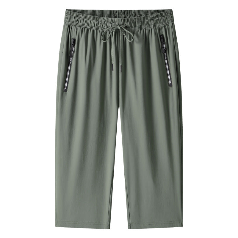 High-elasticity Casual Pants Ultra-thin High-quality And Loose-fitting For Summer - Premium Apparel Deal | Everyday Home Deal