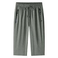 High-elasticity Casual Pants Ultra-thin High-quality And Loose-fitting For Summer - Premium Apparel Deal | Everyday Home Deal