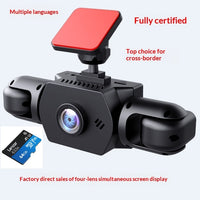 Four-camera HD Night Vision Reverse Imaging