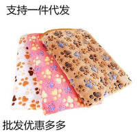 Pet Blanket – Mat Cat Dog