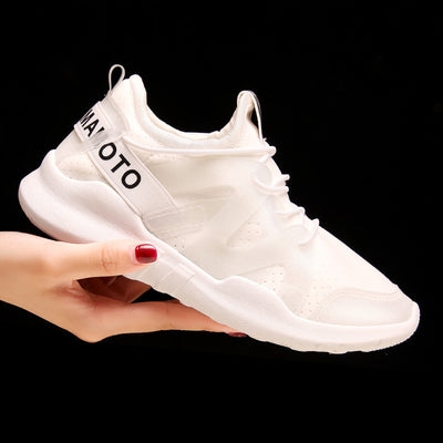 Sports Shoes Women's White Shoes Increased Breathable Casual Running Shoes - Premium Best Women's Footwear Deal | Everyday Home Deal