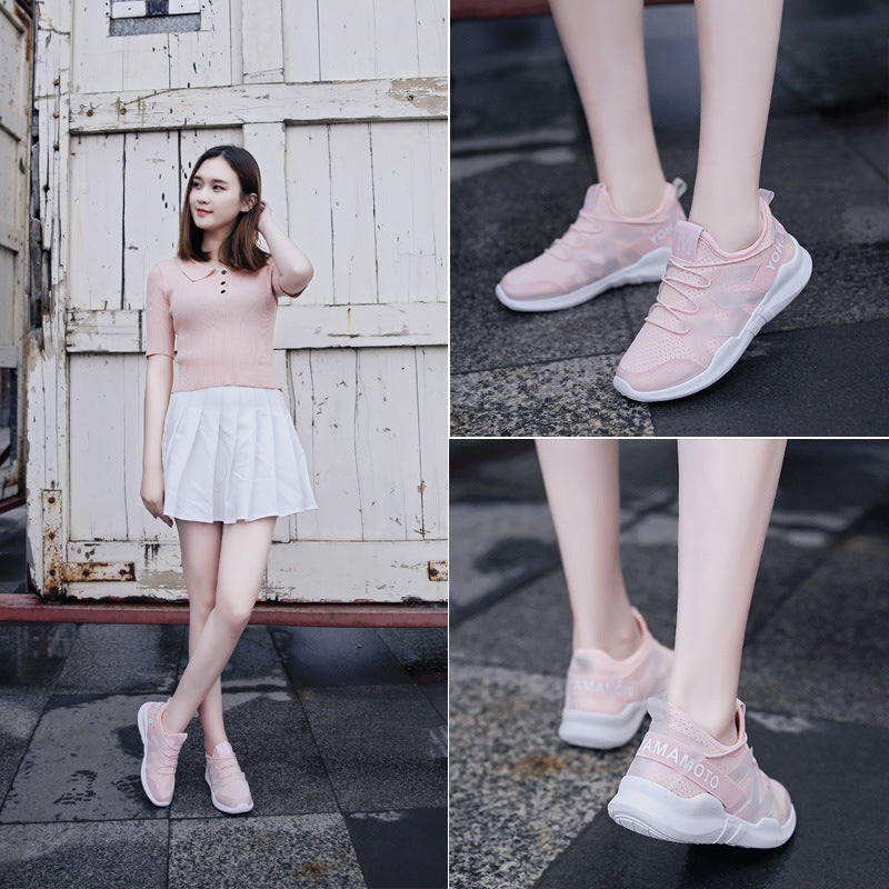 Sports Shoes Women's White Shoes Increased Breathable Casual Running Shoes | Everyday Home Deal