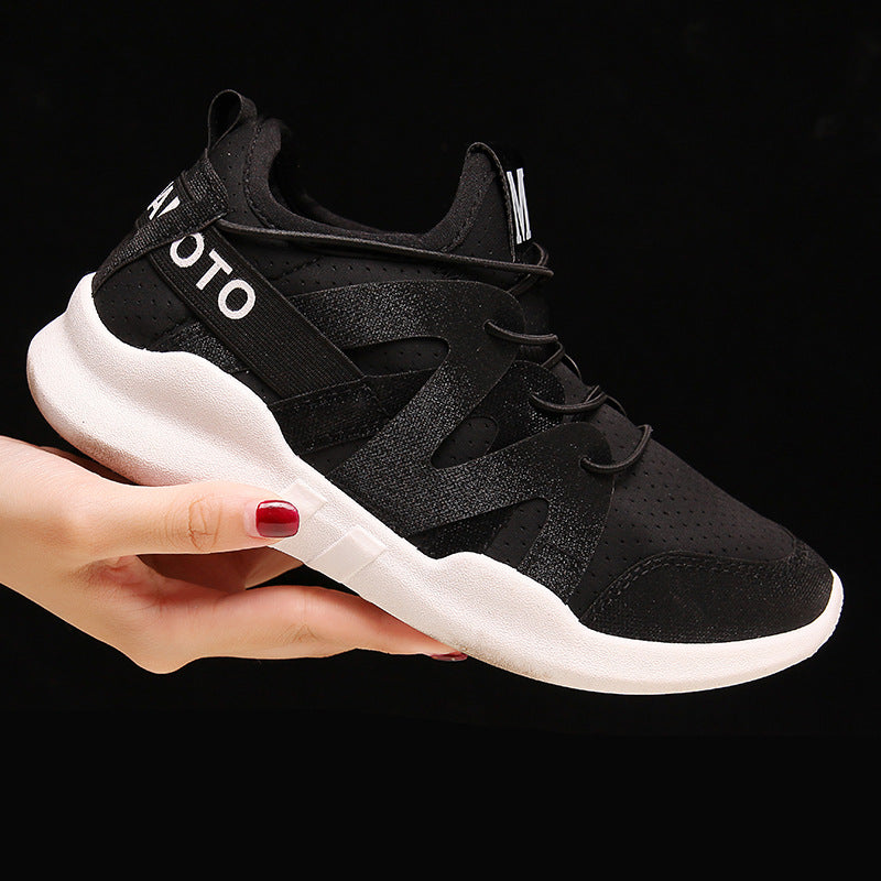 Sports Shoes Women's White Shoes Increased Breathable Casual Running Shoes | Everyday Home Deal