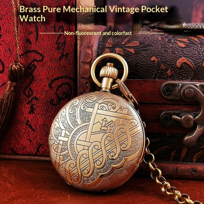 Pocket Watch | Everyday Home Deal