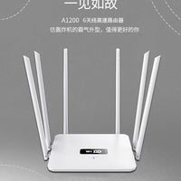 Dual-frequency 5G Gigabit Router Home High-speed Wifi Through-wall Coverage Broadband