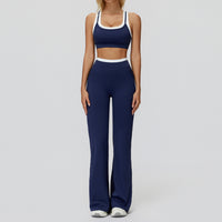 Contrast Nude Yoga Suit Thread