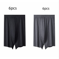 Men's High-waisted Pure Cotton Plus Size Loose Deep-crotch Cotton Breathable Boxer Shorts