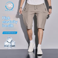 High-elasticity Casual Pants Ultra-thin High-quality And Loose-fitting For Summer - Premium Apparel Deal | Everyday Home Deal