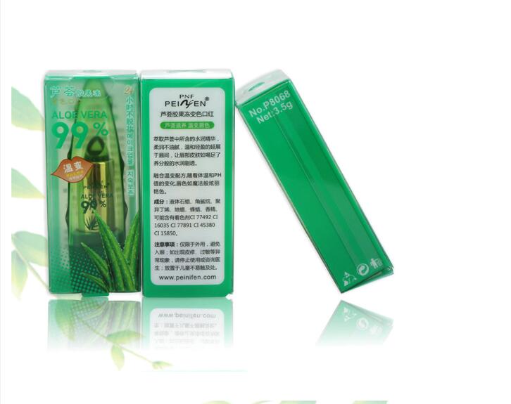 Aloe Vera Gel Color Changing Lipstick Gloss  Moisturizer Anti-drying Desalination Fine-grain Lip Blam Care | Everyday Home Deal