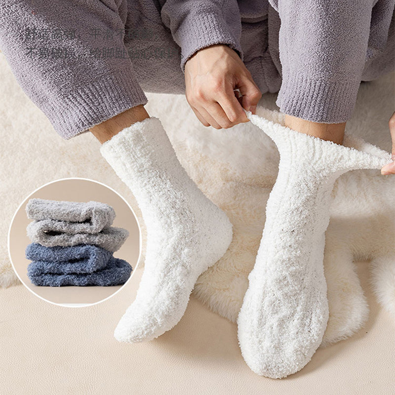 Fuzzy Socks - Best Premium Clothing Deal | Everyday Home Deal