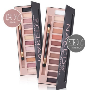 Eyeshadow Palette - Best Premium Beauty Deal | Everyday Home Deal