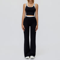 Contrast Nude Yoga Suit Thread