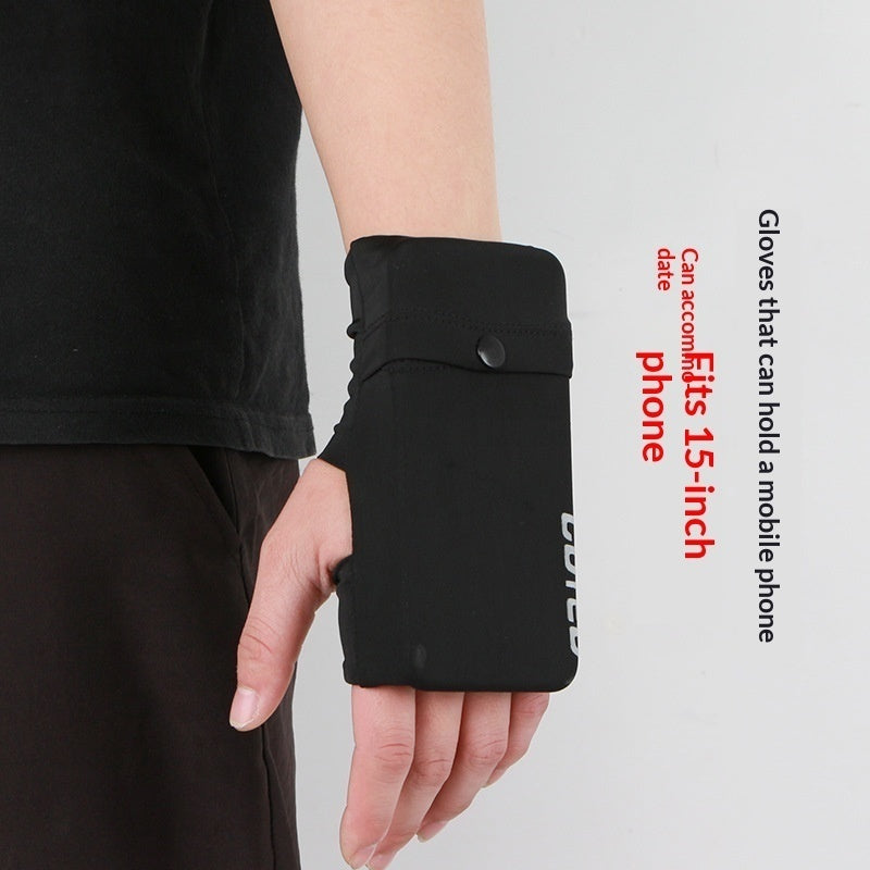 Running Armband - Premium Best Gear Deal | Everyday Home Deal