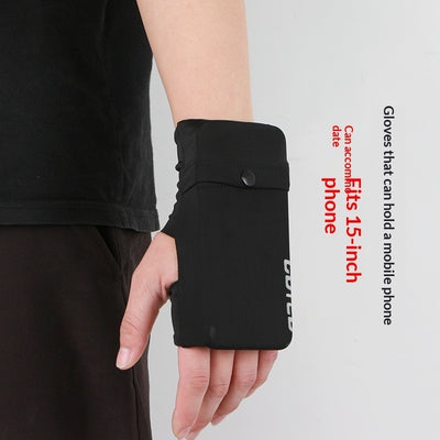 Running Armband - Premium Best Gear Deal | Everyday Home Deal