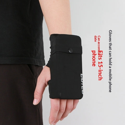 Running Armband - Premium Best Gear Deal | Everyday Home Deal