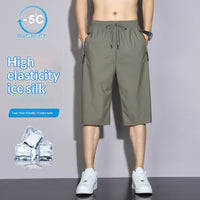High-elasticity Casual Pants Ultra-thin High-quality And Loose-fitting For Summer - Premium Apparel Deal | Everyday Home Deal