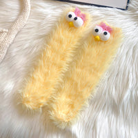 Womens Quirky Coral Fleece Mid-calf Socks