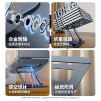 Heightening Flat Support Bracket
