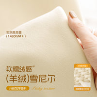 Cream Style Shaoxing Curtains