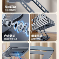 Heightening Flat Support Bracket