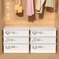 Household Intimates Socks – Storage Box Plastic