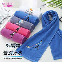 Cotton Towel – Lengthened 1.1 Meters