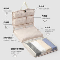 Travel Storage Bag – Hung Wall Large