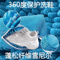Washing Artifact Household Wipes