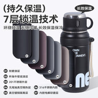 Large-capacity Reusable Straws – Insulated Cup Outdoor
