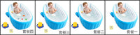 Specially Designed Baby Product – Bathtub Inflatable Newborn