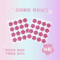 Concealer Double-effect Removal Acne