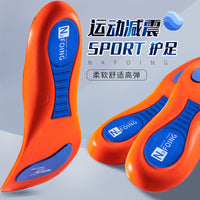 Full Padded Heel Insoles