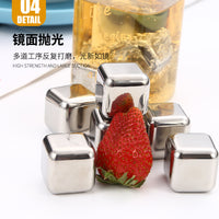 High-quality High- Mirror – Stainless Steel Ice