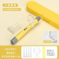 Ear Scoop Suit Baby Product – Lamp Tweezers Booger