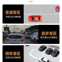 Car Rearview Mirror – Suction Cup Small
