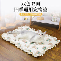 Pet Blanket – Mat Cat Dog